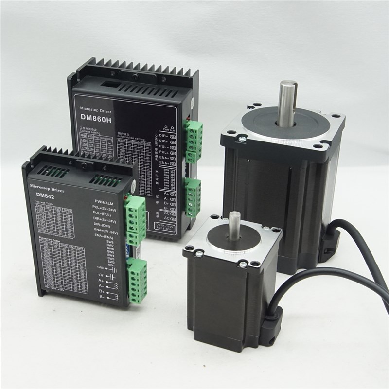 57/86BYG步进电机套装配DM542驱动器两相混合电机1.8NM2.4NM12NM