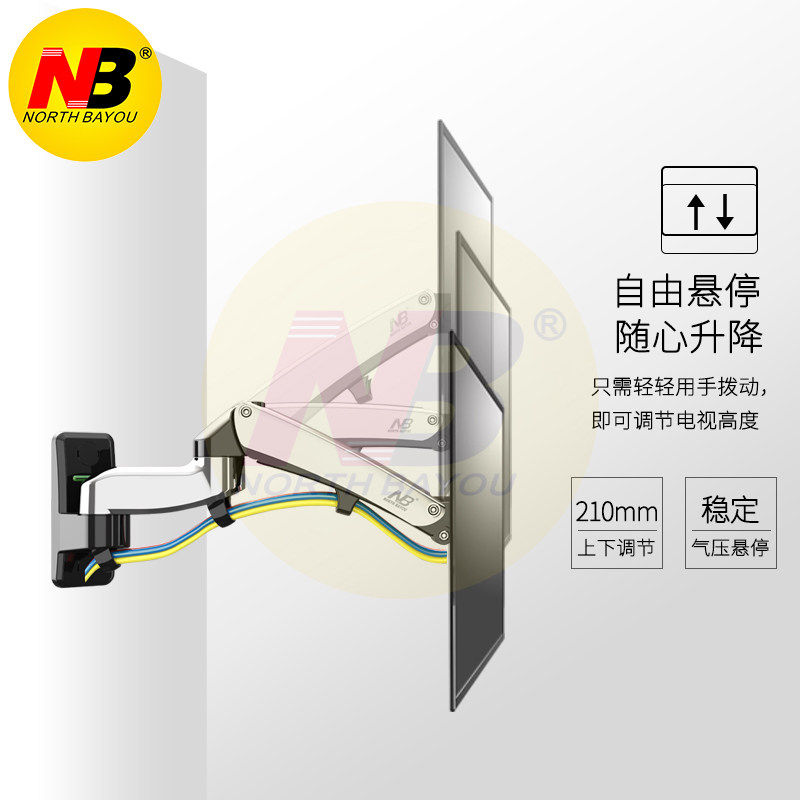 NBF150电脑显示器双臂支架通用挂墙壁挂架伸缩旋转气压可调节F300