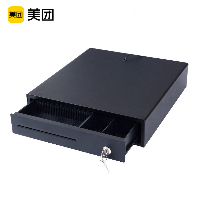 美团收银一体机适配黑色小钱箱餐饮奶茶店收银箱商用水果生鲜超市