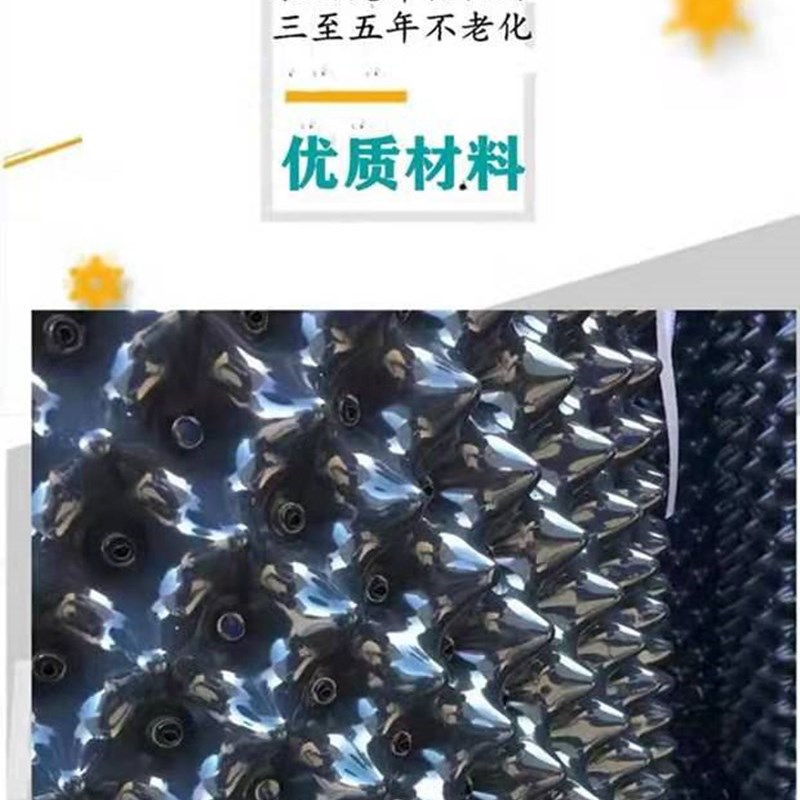 控根器植树用围土栏生根育苗器树木围栏生根新款大树围板树木围子