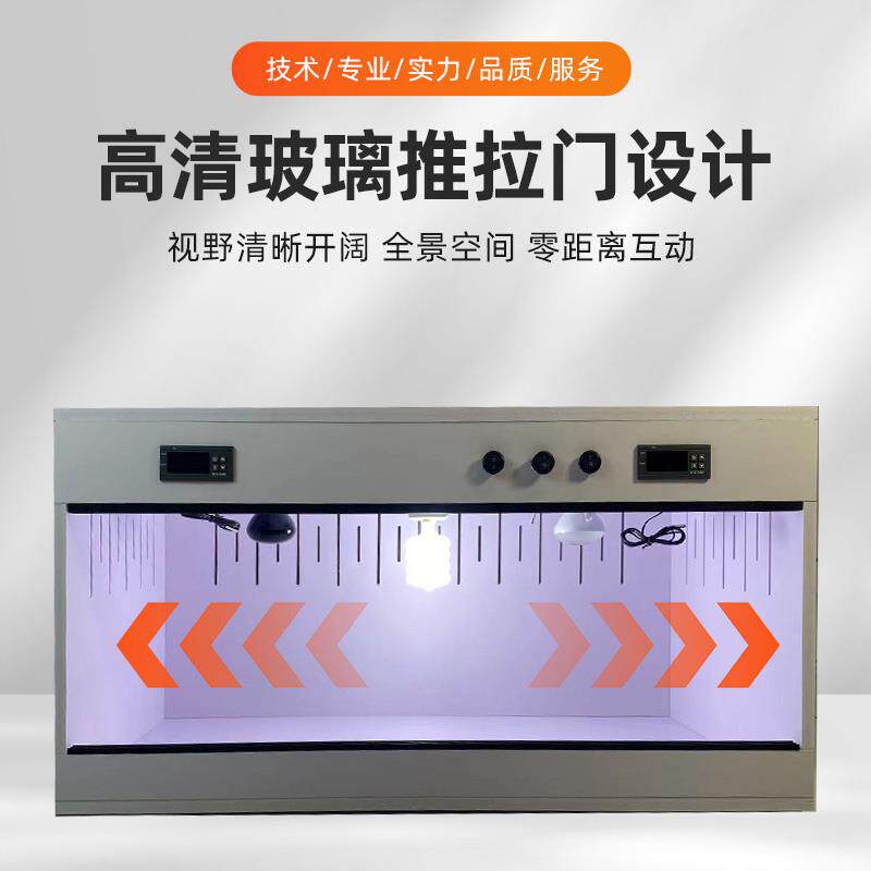 pvc保温箱爬宠全景饲养箱守宫鬃狮蜥蜴陆龟宠物恒温爬行动物专用