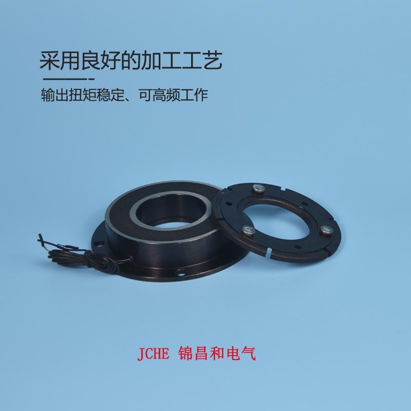 电磁通电制动器干拭单板TDD5通电制动煞车抱闸断电释放连接切离