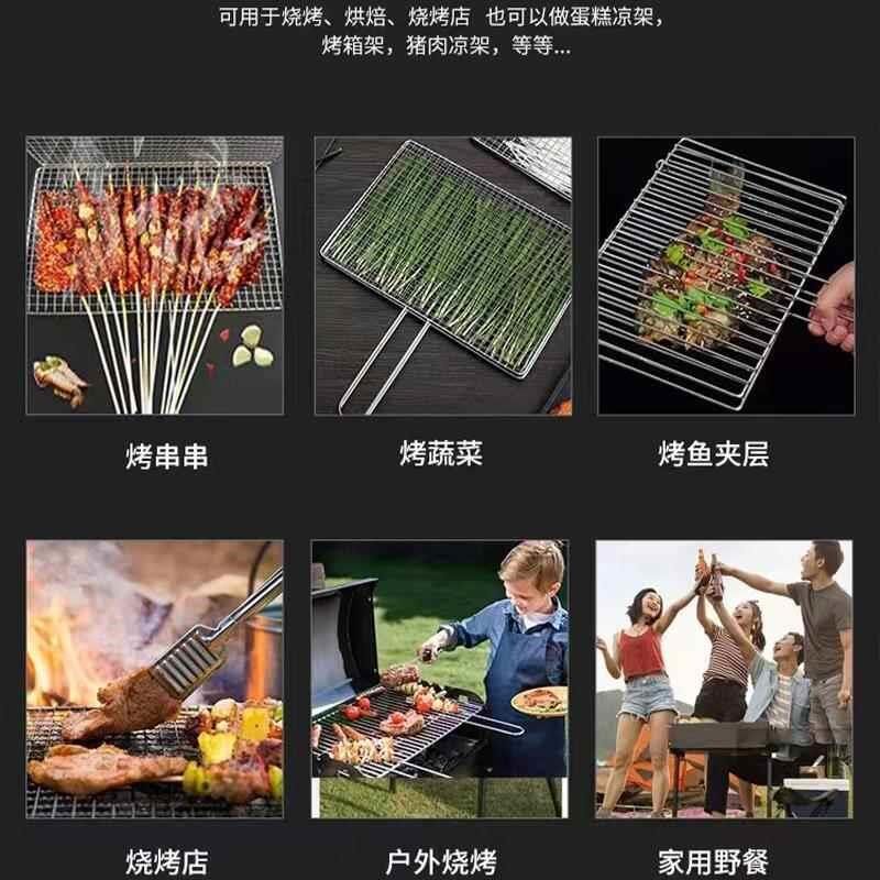 烤鱼夹烤肉户外烧烤单双鱼夹板烧烤网片烧烤架工具用品 316不锈钢图片