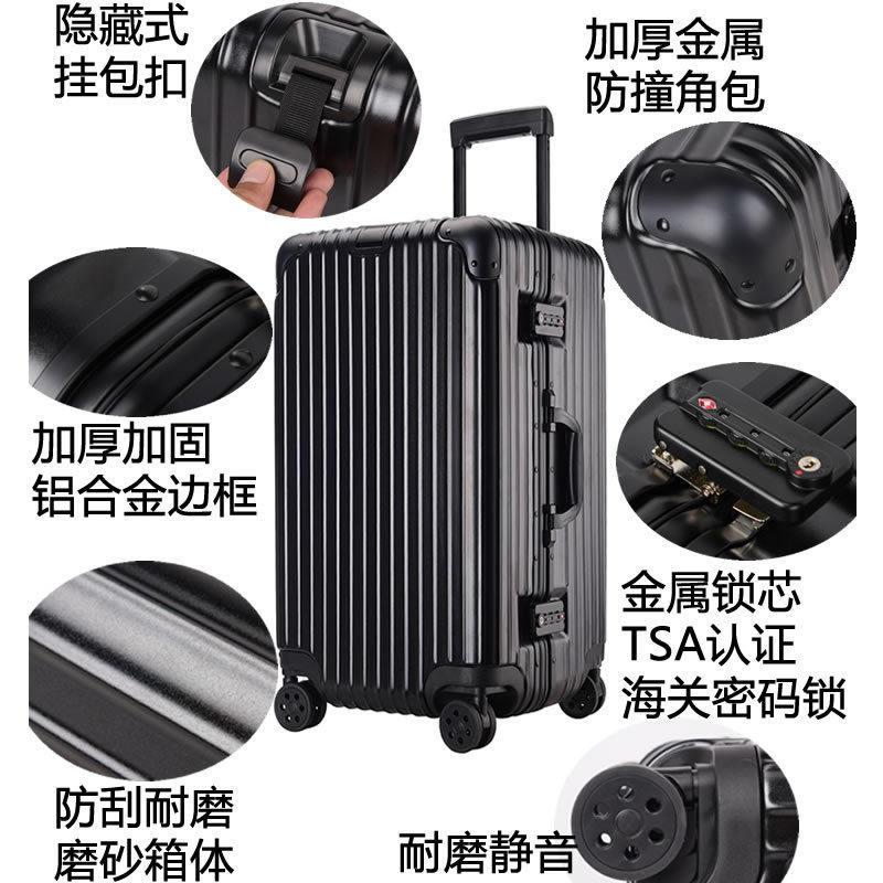 50寸超大容量皮箱拉杆箱万向轮大号行李箱男女铝框特大旅行箱60寸