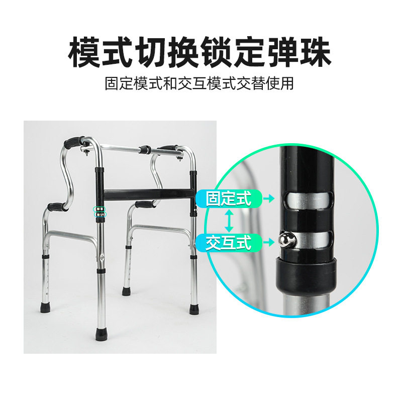 身心障碍人士助力器步行老人助步器走路拐杖助力辅助行走器车扶手