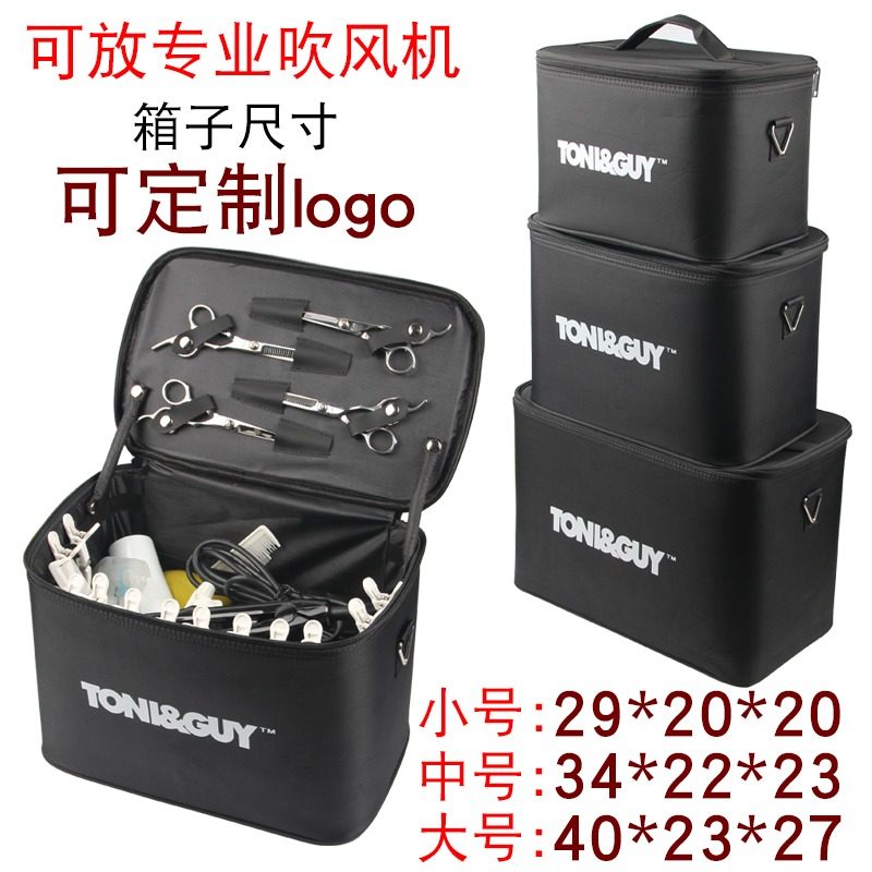 理髲店手提美发工具箱发型师专用多功能收纳大容量个性定制剪刀包图片