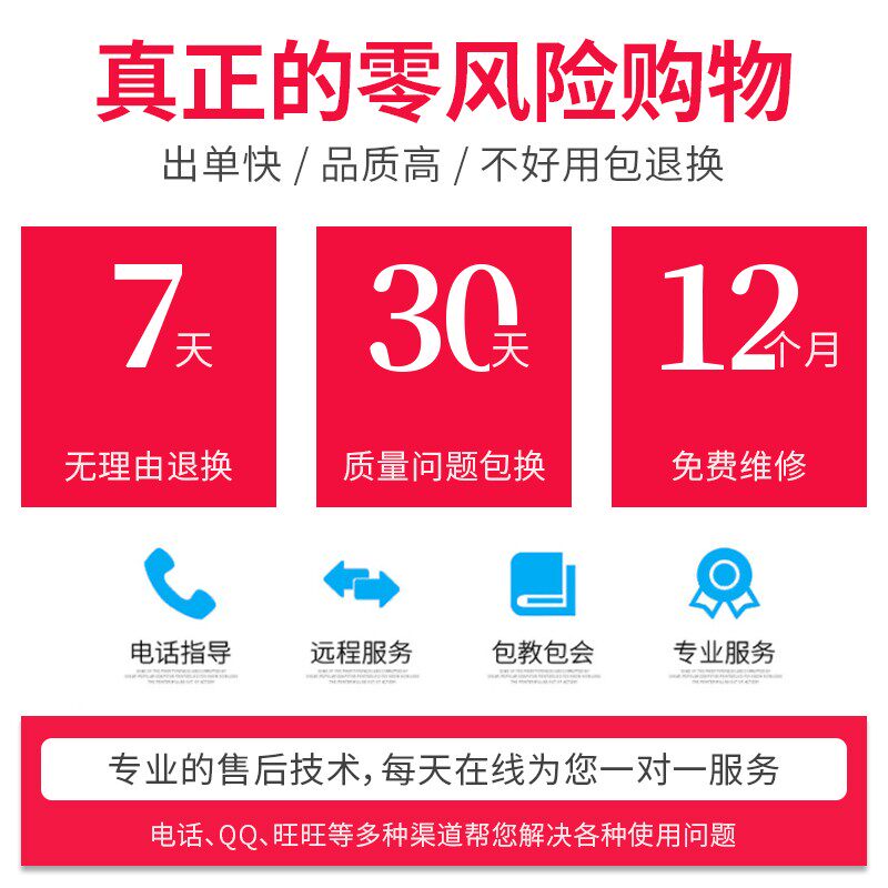 芯烨420B热敏条码不干胶价格标签贴纸蓝牙打印机商用小型淘宝通用
