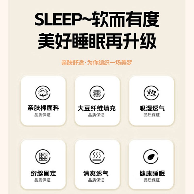 防水隔尿床垫软垫a类学生宿舍床垫冬家用夹棉垫被床褥子床垫防滑