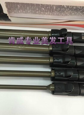 影楼专用360度旋转电卷棒梨花头卷发棒 最小9 13 19 22 25号电棒