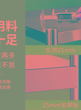 炊大皇不锈钢厨房置物架 落地式多层家用微波炉碗架锅架收纳架子