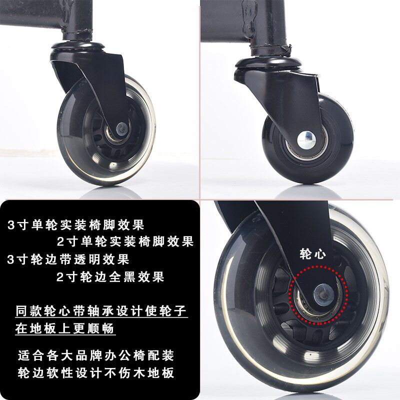 360 度静音万向轮超耐磨滚轮重型家具推车滑轮配件金属轴承通用型