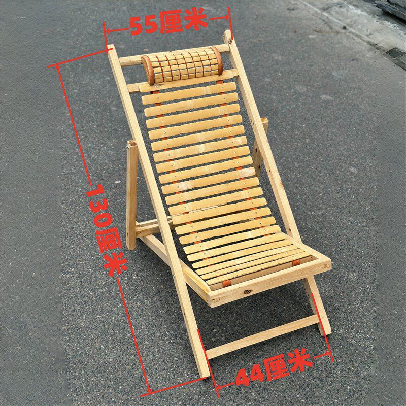 竹躺椅睡椅折叠椅午休躺椅夏天阳台椅休闲椅怀旧老家具竹椅子楠竹