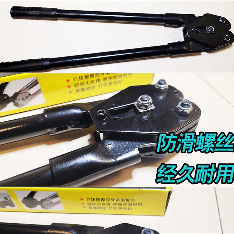 手动PET塑钢带PP带铁扣打包夹捆紮机托盘砖块石块打包机包装机
