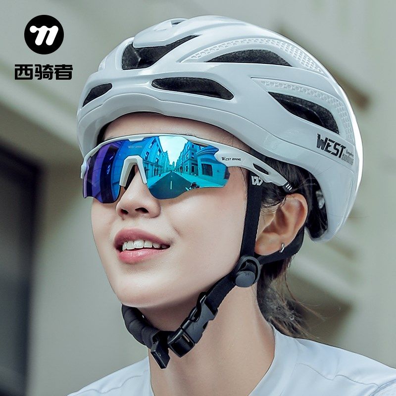 西骑者骑行变色眼镜公路车炫彩偏光镜片自行车户外防紫外线装备