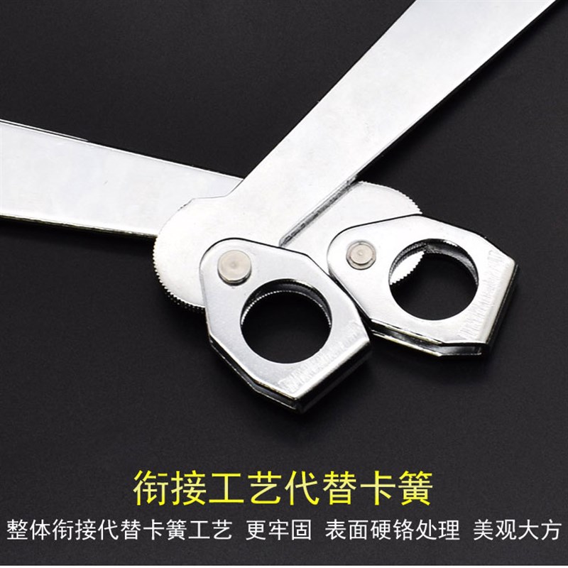 电极帽拆卸扳手点焊机电极帽碰焊机电极头配件维修工具D10-22/24
