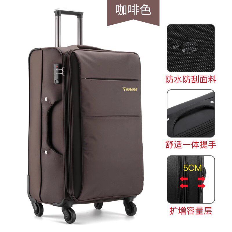 防水牛津布拉杆箱18寸登机行李箱万向轮20寸24旅行箱子28寸帆布箱