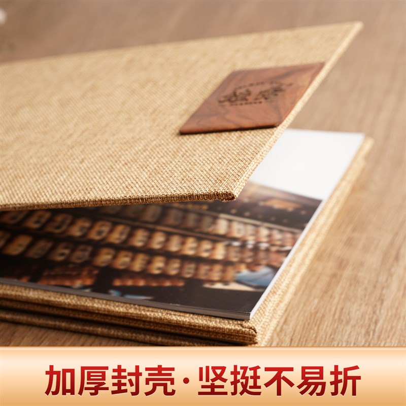 复古中式麻布款木牌标识高档菜单设计定制中国风茶馆日料中餐食谱