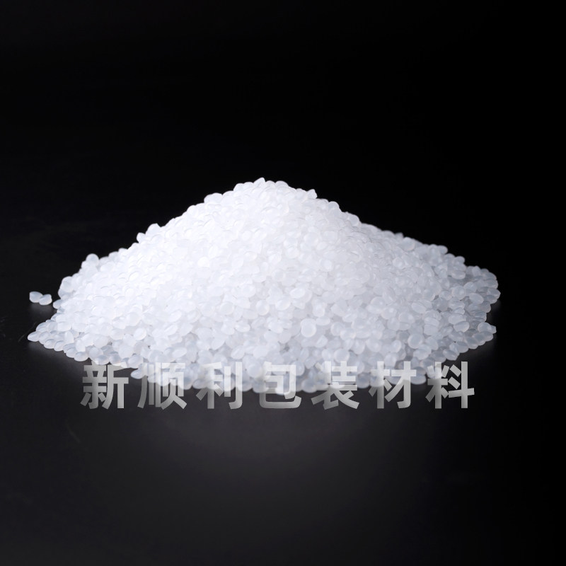全新PE缠绕膜包装膜拉伸膜保护膜打包膜特价4.5kg45cm限时特卖料