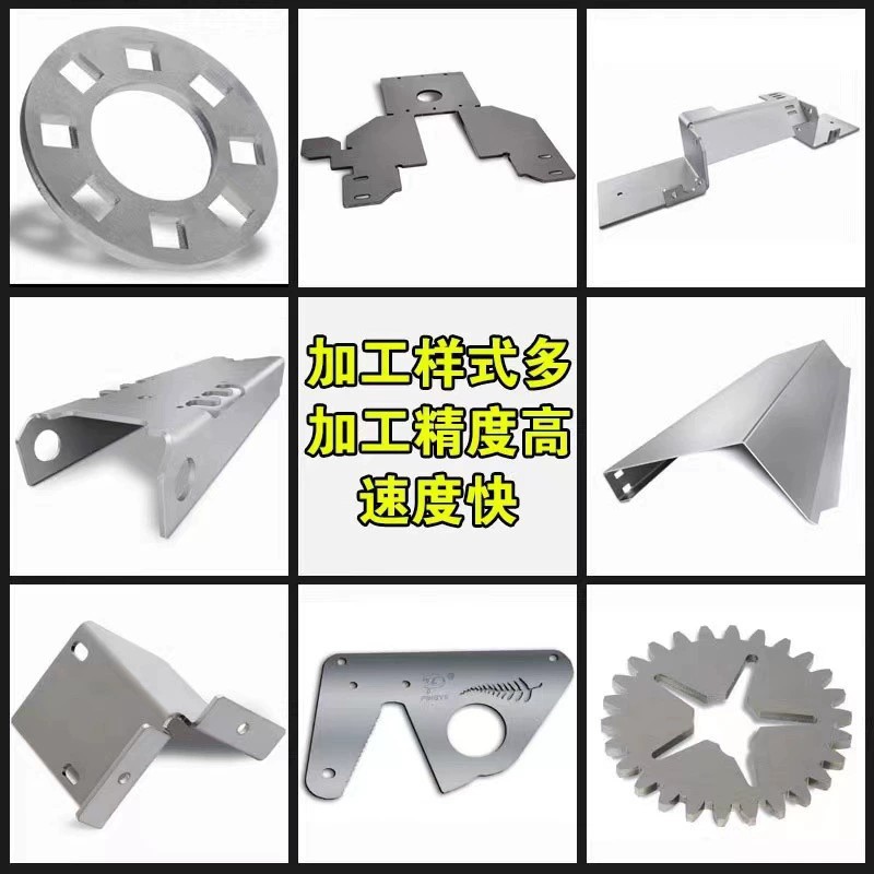 钣金件加工定制 激光切割折弯焊接烤漆铁板主机壳外壳304不锈钢定