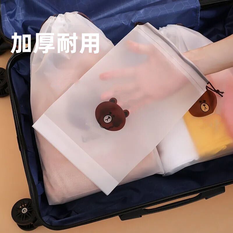 多功能收纳袋抽绳束口袋行李箱旅行防尘化妆品衣服鞋子加厚分装袋