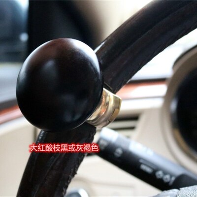 残疾人c5上肢助力球辅助器转向器万向轮手柄方向盘加装车管所备案