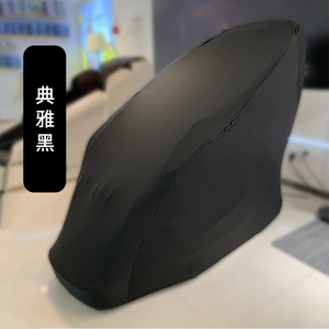 荣泰按摩椅防尘罩弹力布套电动按摩椅套全包保护套罩子通用水洗