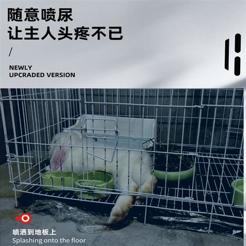大号兔笼子自动清粪超仓鼠龙猫金丝熊荷兰猪猫狗宠物养殖家用笼子