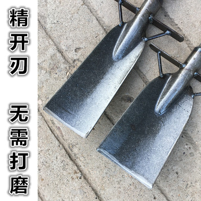 挖树铲子锰钢加厚一体挖树锹全钢铁柄园林园艺工具开沟窄细锹断根