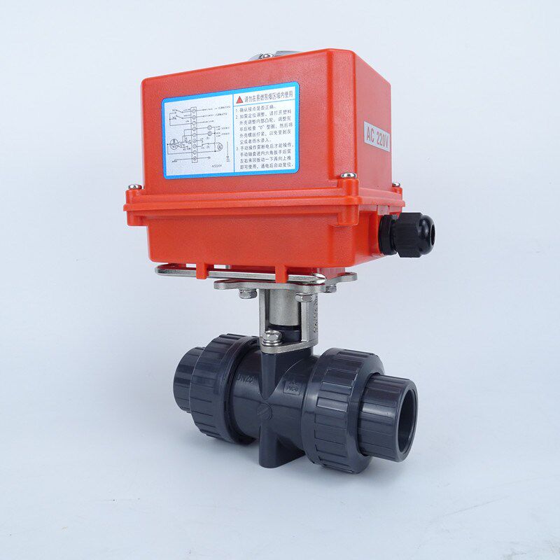 UPVC Q921F-10S 电动双由令球阀 耐酸碱 PVC电动开关阀