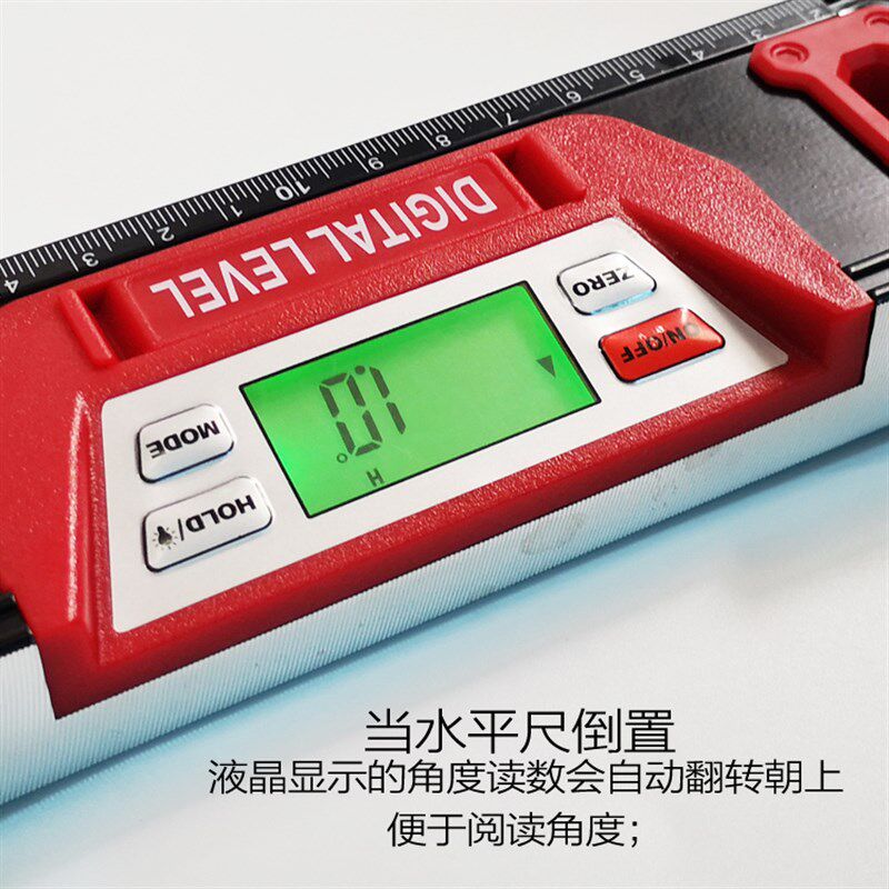 连和强磁数显水平尺坡度尺角度尺电子坡度测量仪倾角仪数字水平仪