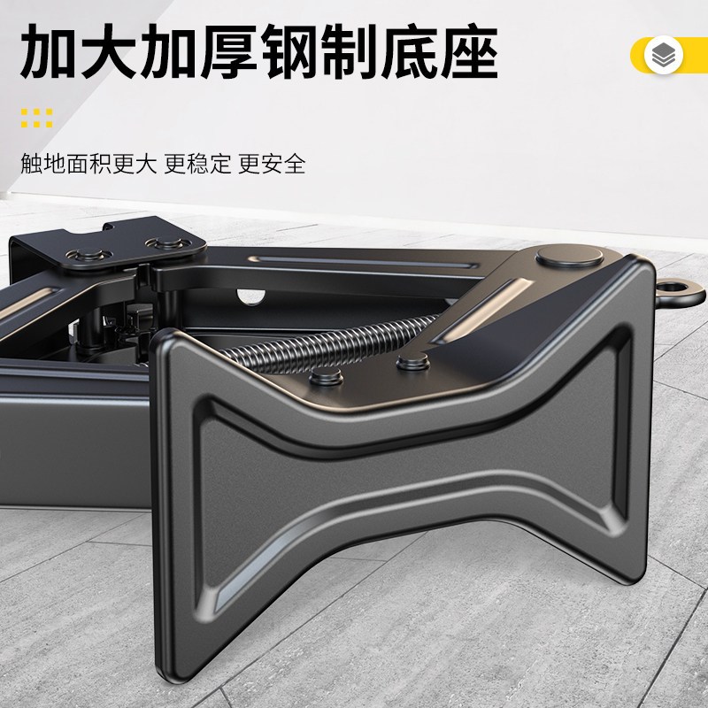 千小汽车斤顶用手摇抬高器车载省力换轮胎车用液压卧式升降器新型