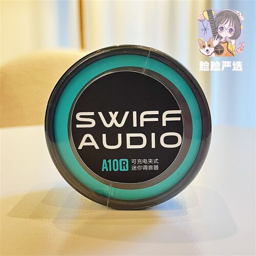 SWIFF瑞孚A10R吉他调音器尤克里里初学者专用电子校音器迷你便携