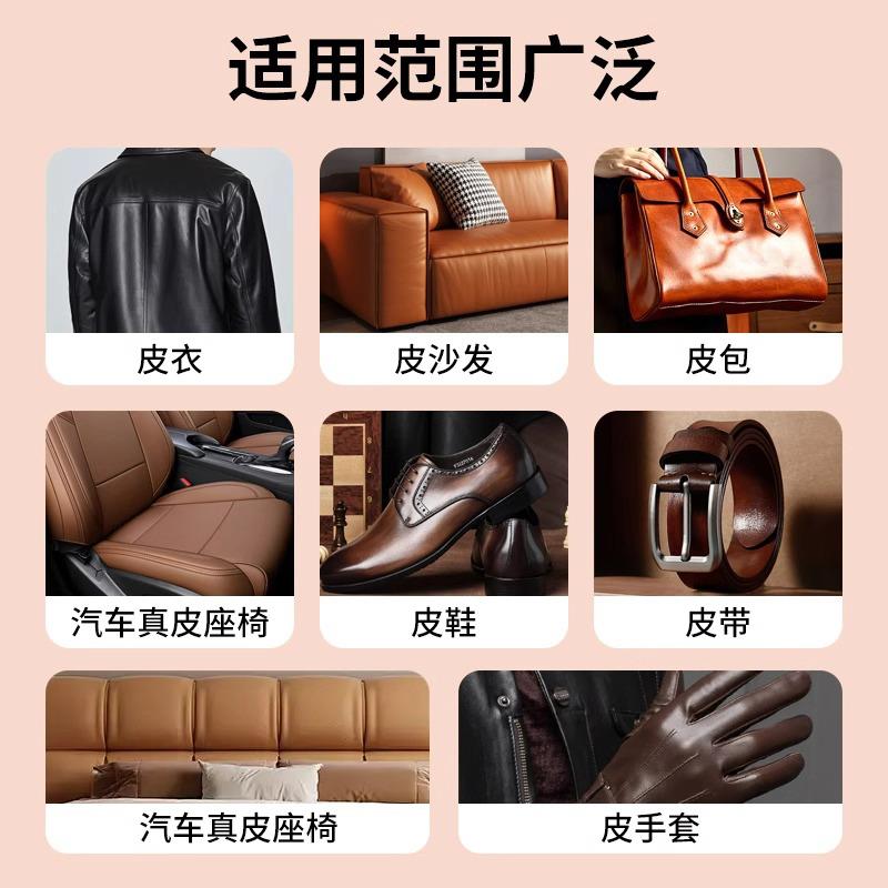 【一擦光亮】皮鞋增光上光擦鞋巾独立包装便携皮鞋包沙发皮革湿巾