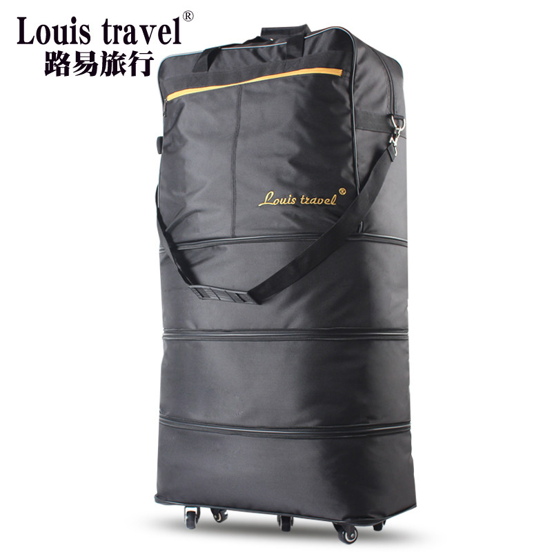 Louis travel出国留学搬家航空托运箱包大容量折叠旅行箱万向轮