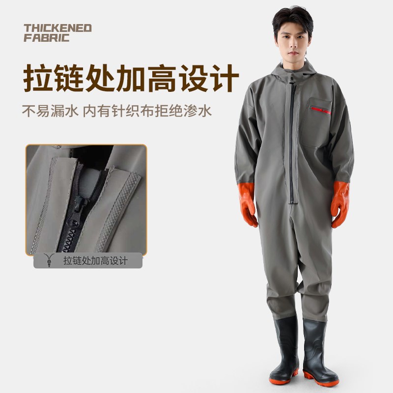 下水裤全身连体防水加厚水裤水鞋全封闭防水衣服挖藕摸鱼雨裤皮叉