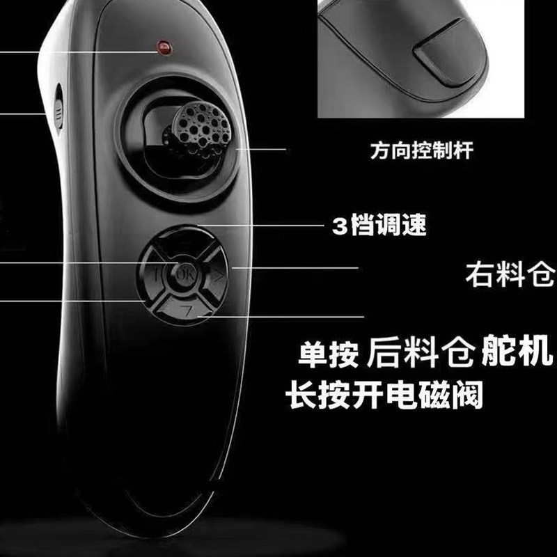 7.4v打窝船主板通用维修站遥控器驱动板套件电路板模块改装用配件