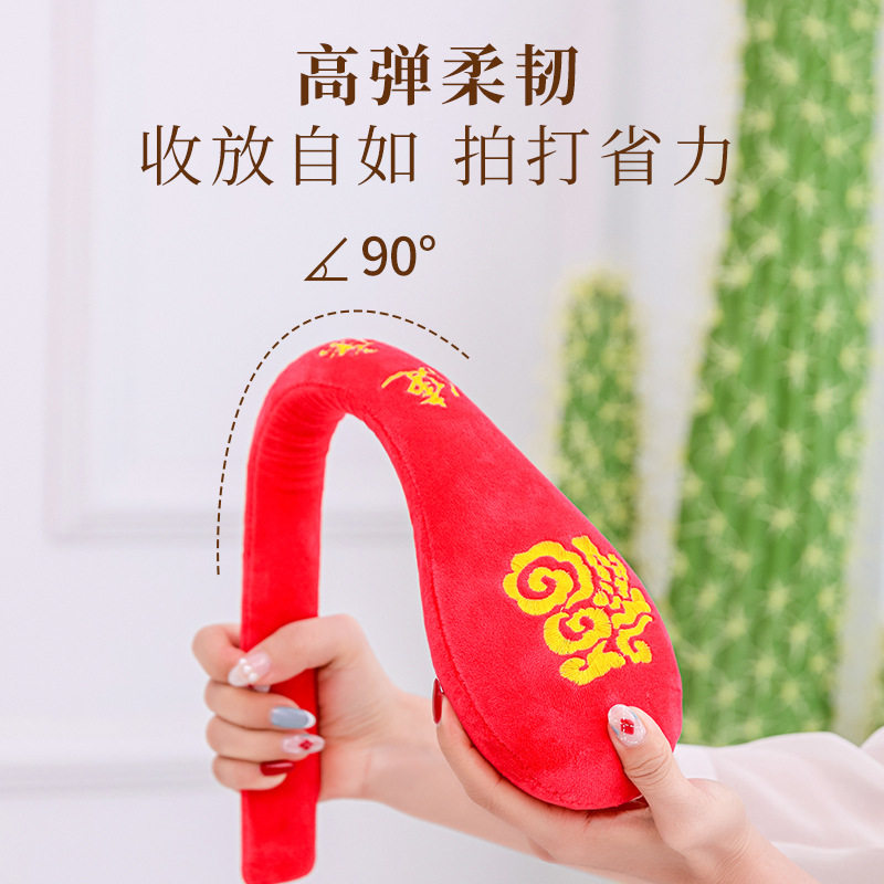 福字锤健康拍经络拍痧板养生拍敲打棒绒布保健捶背器肩颈按摩锤子