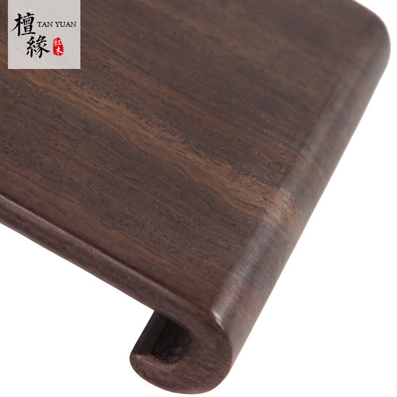 红木工艺品摆件底座书卷几长方形底座盆景奇石木托黑枝木实木座子