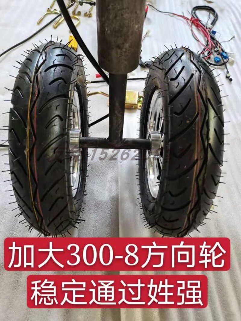 电动平板车配件高端碟刹款后桥电动手推车拉黄沙劳动车工地搬运车