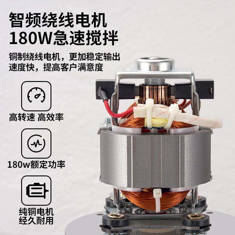 奶昔机商用奶茶店电动打奶搅拌机奶泡杯全自动搅拌器家用暴风雪机