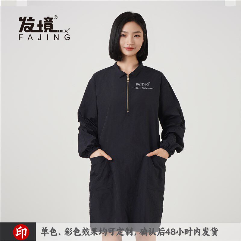全防水加大防毛宠物店洗澡撸猫洗狗长袖女美容服罩衣工作服围裙