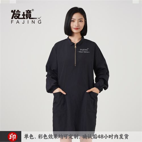 全防水加大防毛宠物店洗澡撸猫洗狗长袖女美容服罩衣工作服围裙