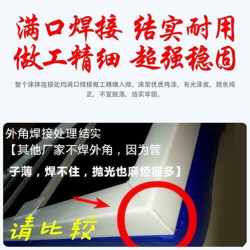 原始点按摩床推拿床家用理疗床多功能中医整脊正骨床检查床诊疗床