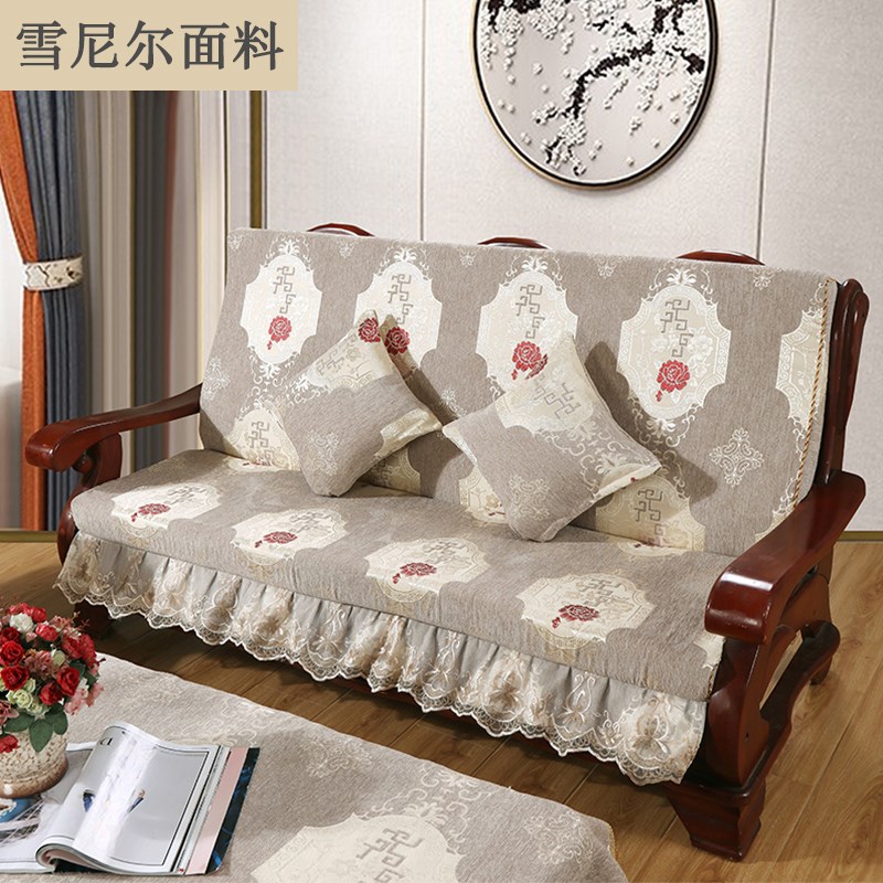 实木沙发垫带靠背加厚老式红木质头坐垫子连体春秋联邦椅海绵定做