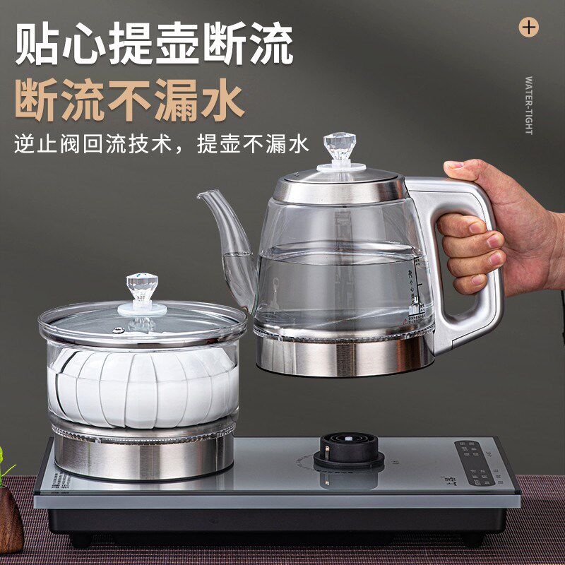 全自动上水电热水壶嵌入式茶台一体烧水壶双抽水煮茶器电茶炉茶壶