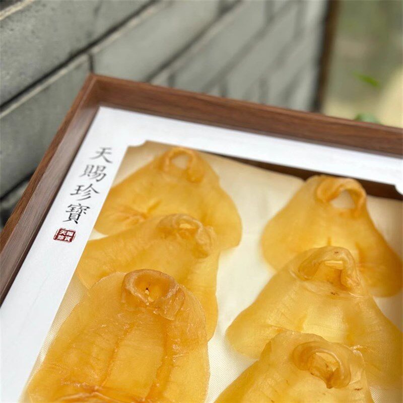 高档花胶鱼胶鱼翅鹿茸山参包装盒储存展示摆件木盒子礼品盒空礼盒