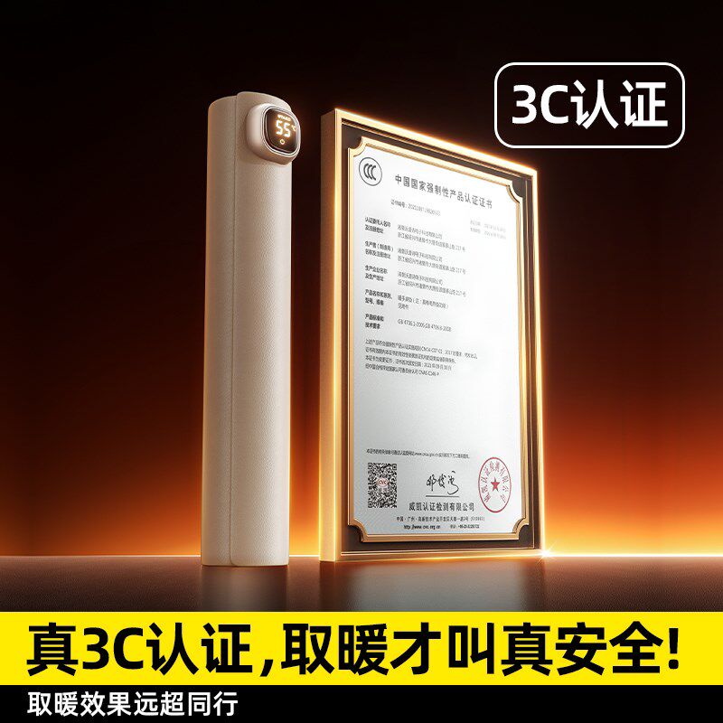加热鼠标垫2024新款办公室桌面超大发热电脑桌垫冬天写字加热暖垫