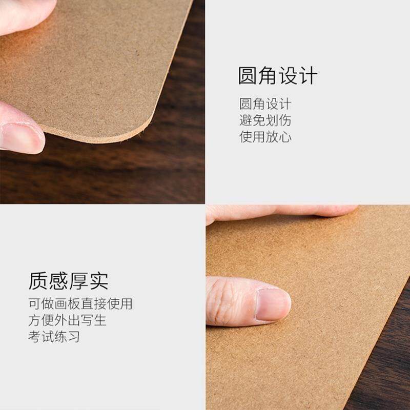 A3画板美术生专用8开素描画板夹儿童便携式速写板8k初学者绘画速