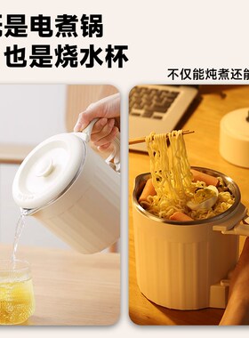 【反季备货】【降价清仓】烧水壶便携式折叠水壶旅行不锈钢电水杯