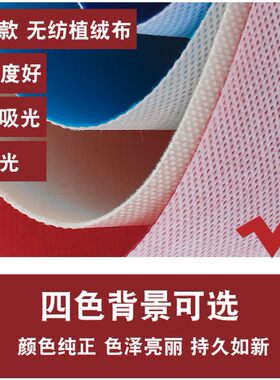 手动背景轴证件照套餐卷帘寸照快照相馆摄影棚拍摄支架手拉背景布